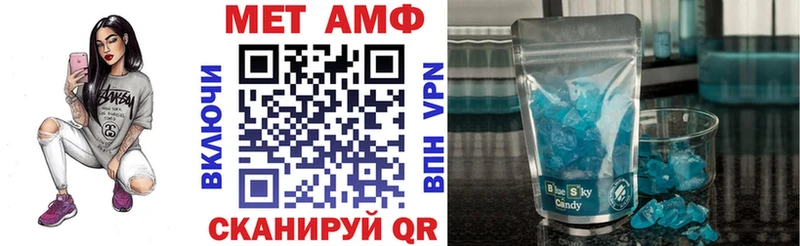 kraken ТОР  Оренбург  Амфетамин Premium 