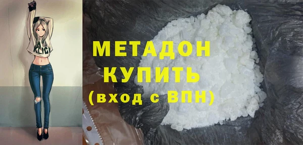PSILOCYBIN Наволоки