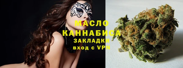 ECSTASY Надым