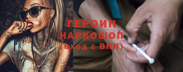 PSILOCYBIN Наволоки