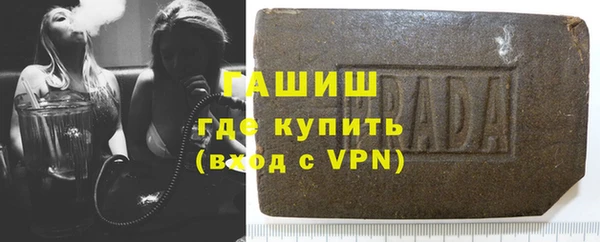 ECSTASY Надым