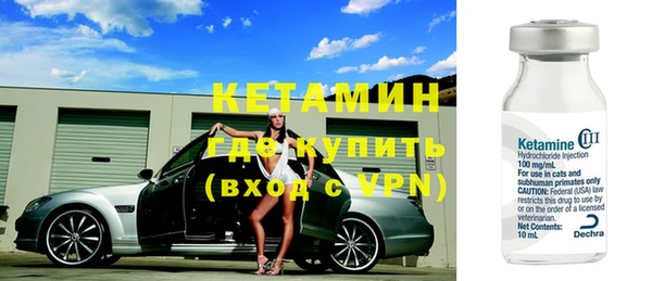 PSILOCYBIN Наволоки