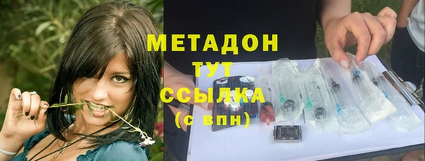 PSILOCYBIN Наволоки