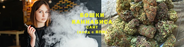 кристаллы Навашино