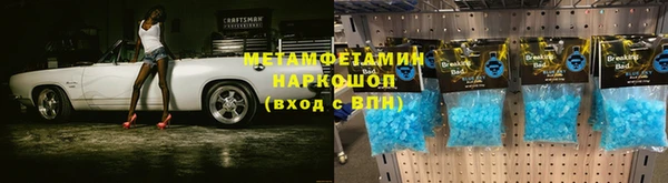 PSILOCYBIN Наволоки