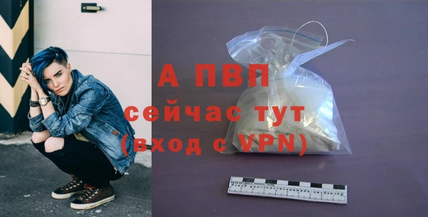 PSILOCYBIN Наволоки