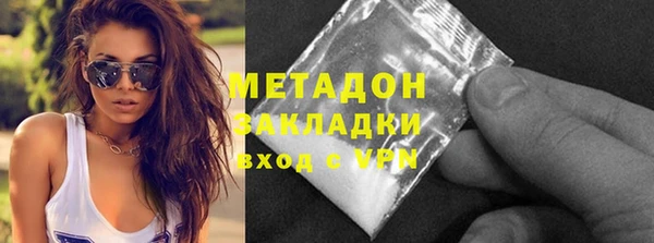 PSILOCYBIN Наволоки