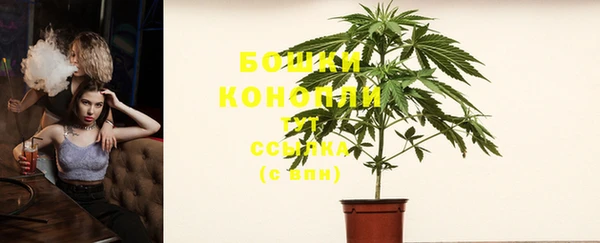 кристаллы Навашино