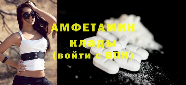 PSILOCYBIN Наволоки