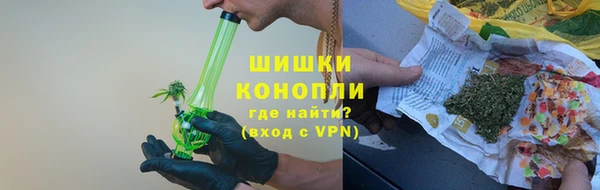 ECSTASY Надым