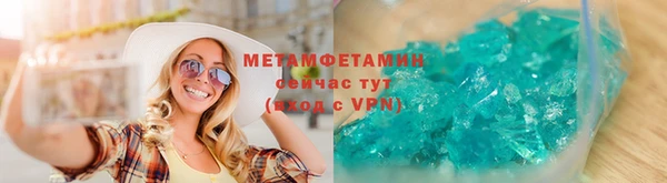 ECSTASY Надым