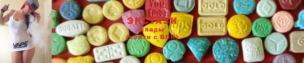 PSILOCYBIN Наволоки