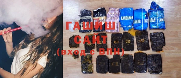 PSILOCYBIN Наволоки