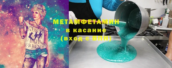 ECSTASY Надым