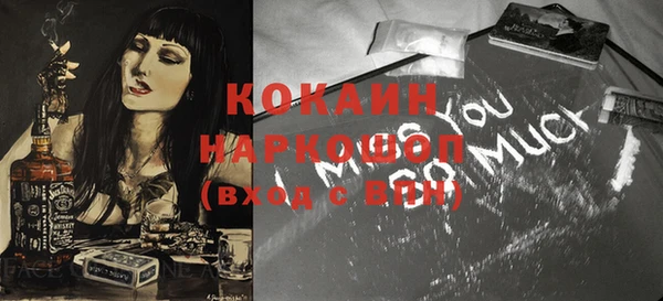 ECSTASY Надым