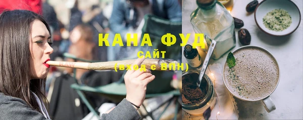 прущая мука Михайловка