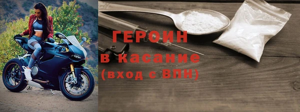 PSILOCYBIN Наволоки