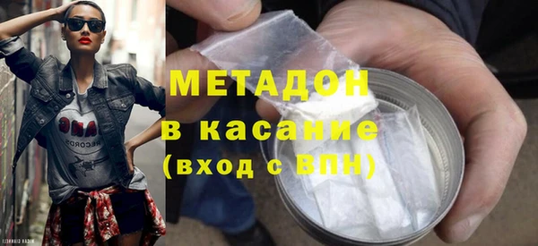 ECSTASY Надым