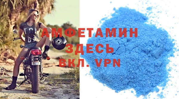 ECSTASY Надым