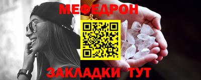 бутик Ипатово