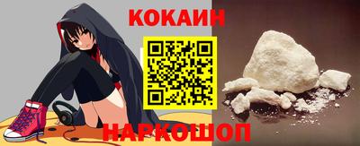 каннабис Ирбит