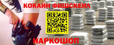 каннабис Ирбит