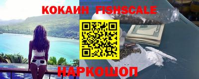 каннабис Ирбит