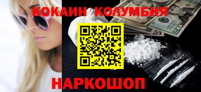 мет Изобильный