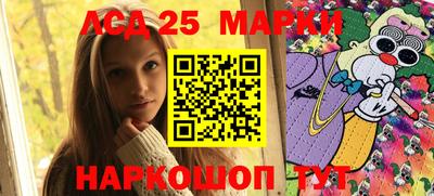 бутик Ипатово