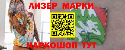 мет Изобильный