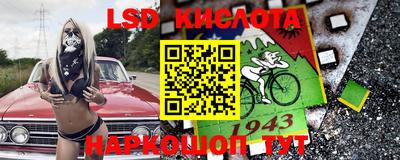 мет Изобильный