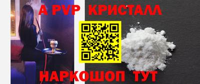 каннабис Ирбит