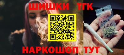мет Изобильный