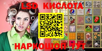 ALPHA PVP Кингисепп
