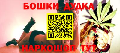 каннабис Ирбит