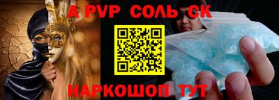 каннабис Ирбит