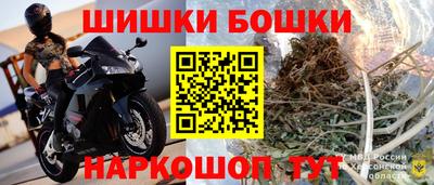 мет Изобильный