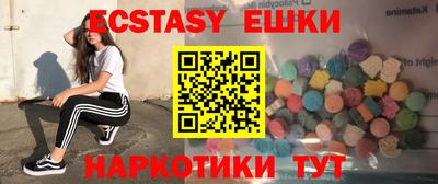 каннабис Ирбит