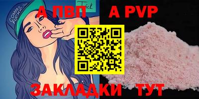 мет Изобильный