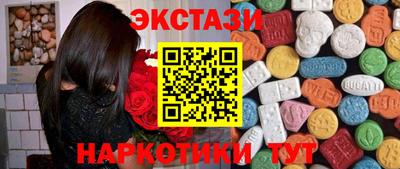 метамфетамин Кимры
