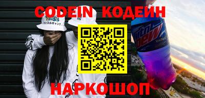 каннабис Ирбит