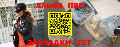 мет Изобильный