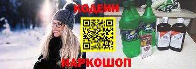 мет Изобильный