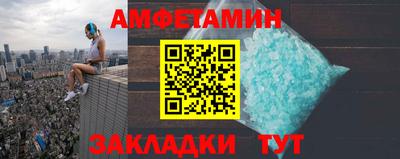 мет Изобильный