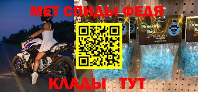 каннабис Ирбит