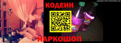 каннабис Ирбит