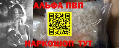 каннабис Ирбит