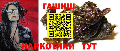мет Изобильный
