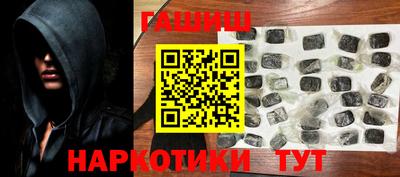 мет Изобильный