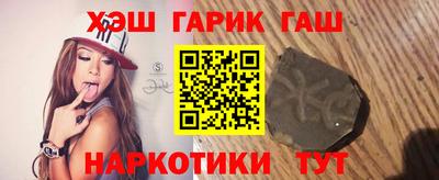 мет Изобильный